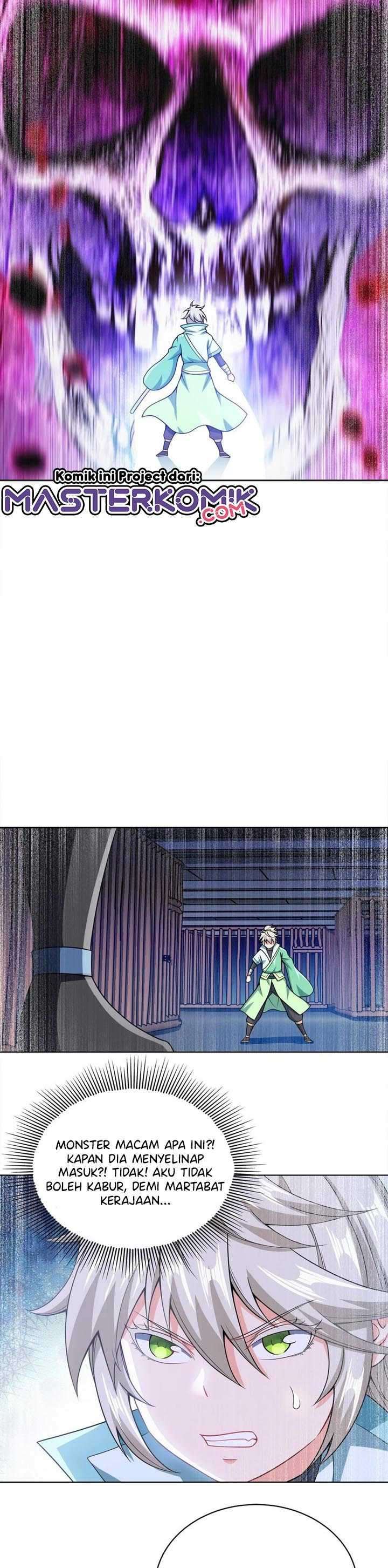 My Lady Is Actually the Empress?
