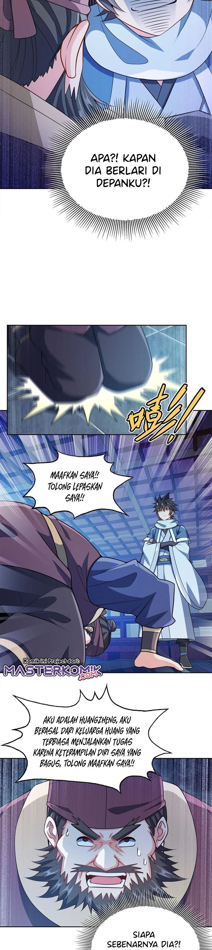 My Lady Is Actually the Empress?