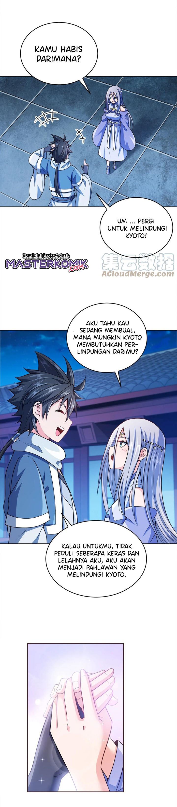 My Lady Is Actually the Empress?