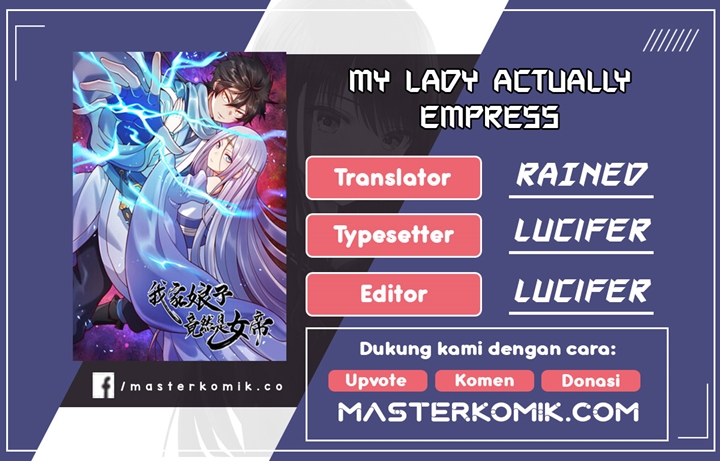 My Lady Is Actually the Empress?