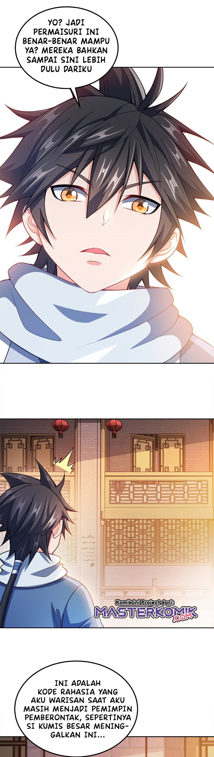 My Lady Is Actually the Empress?
