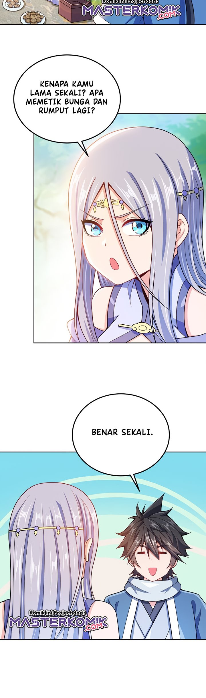 My Lady Is Actually the Empress?