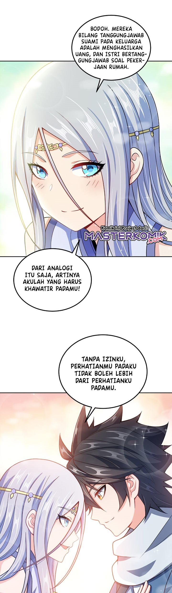 My Lady Is Actually the Empress?