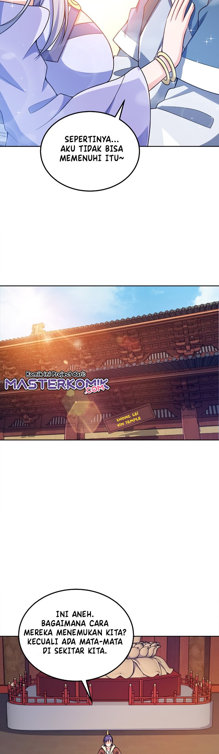 My Lady Is Actually the Empress?