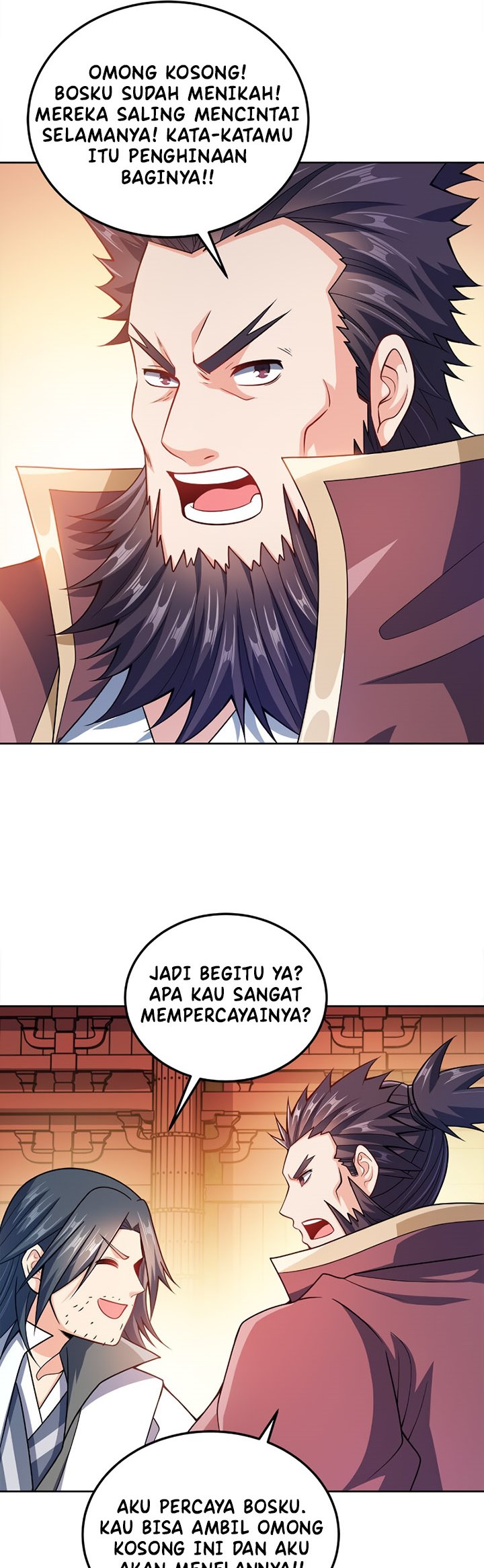 My Lady Is Actually the Empress?