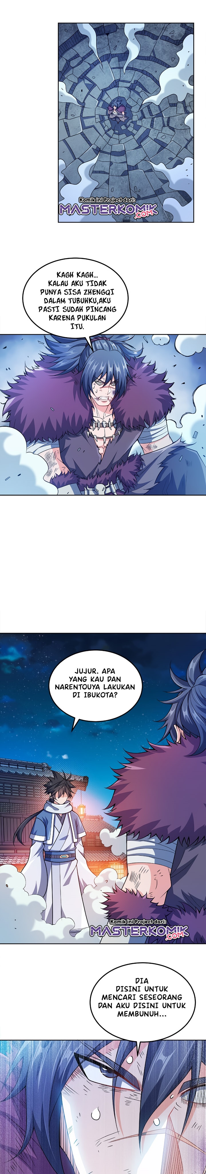 My Lady Is Actually the Empress?