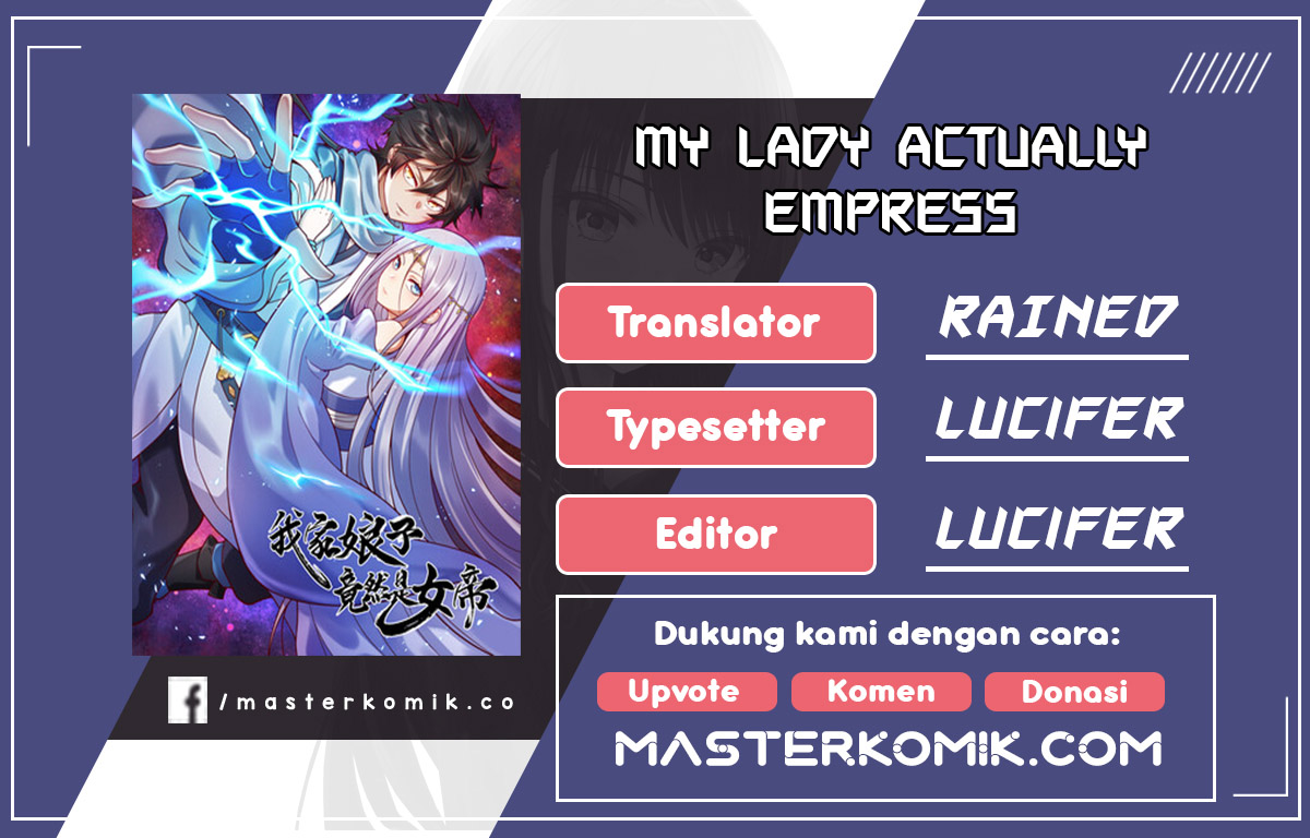 My Lady Is Actually the Empress?