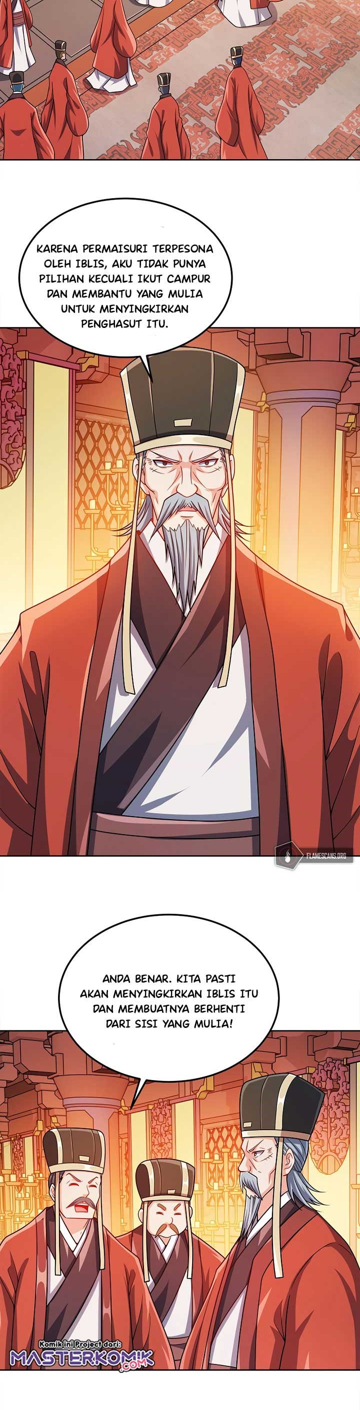 My Lady Is Actually the Empress?