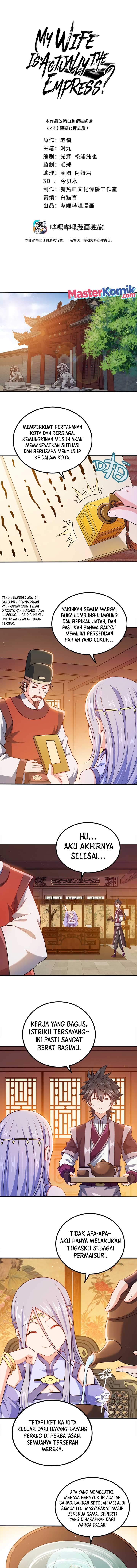 My Lady Is Actually the Empress?