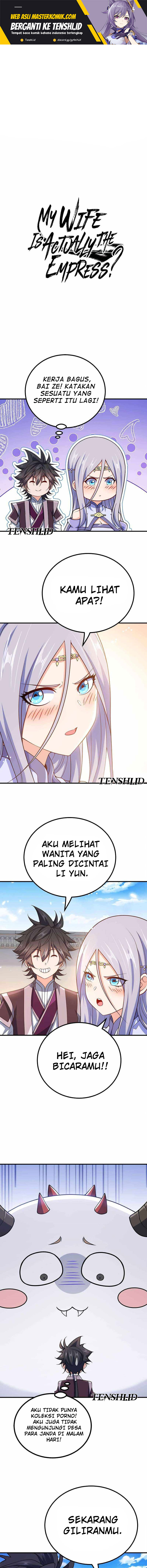 My Lady Is Actually the Empress?