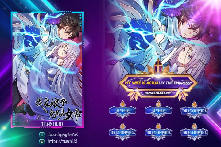 My Lady Is Actually the Empress?