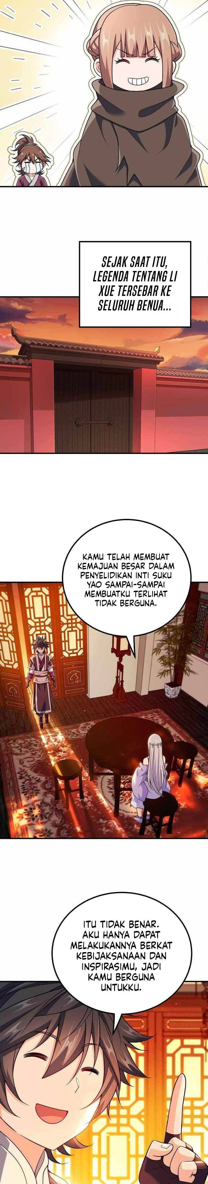 My Lady Is Actually the Empress?