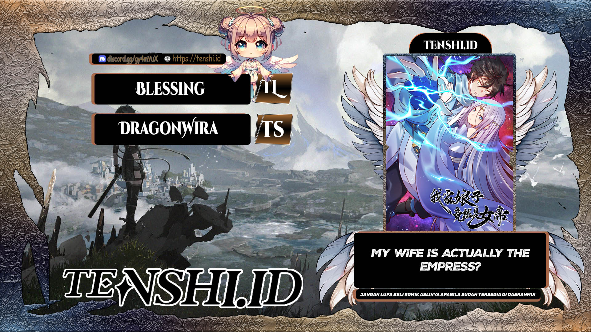 My Lady Is Actually the Empress?