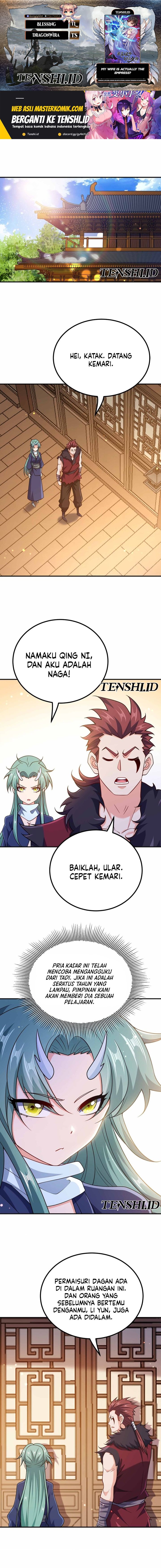 My Lady Is Actually the Empress?