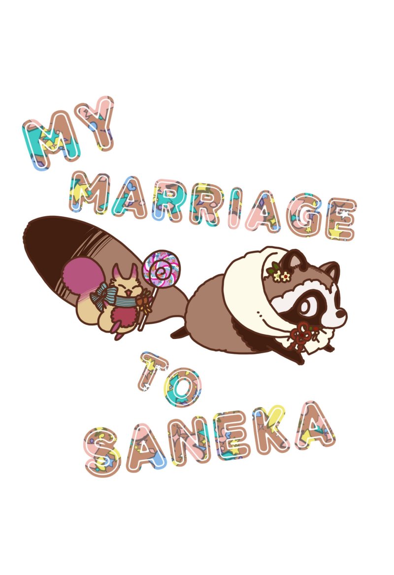 My Marriage to Saneka