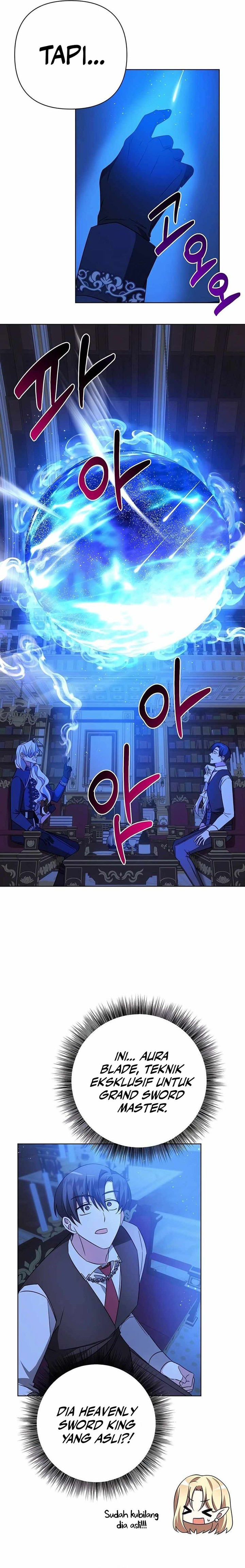 My Ruined Academy