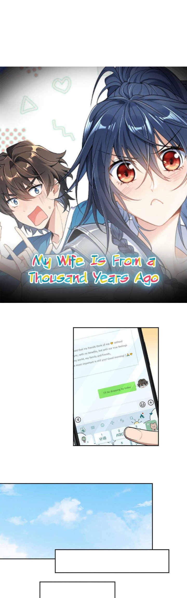 My Wife Is From a Thousand Years Ago