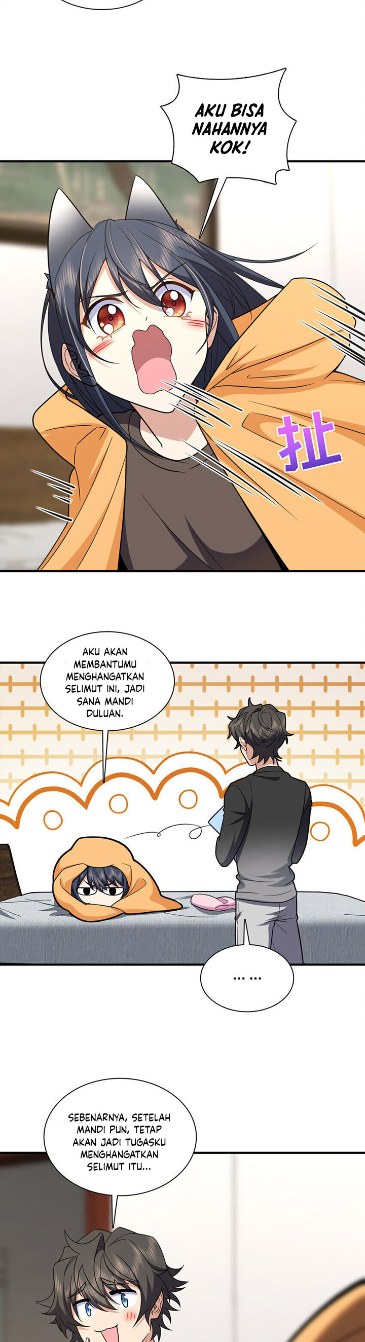 My Wife Is From a Thousand Years Ago