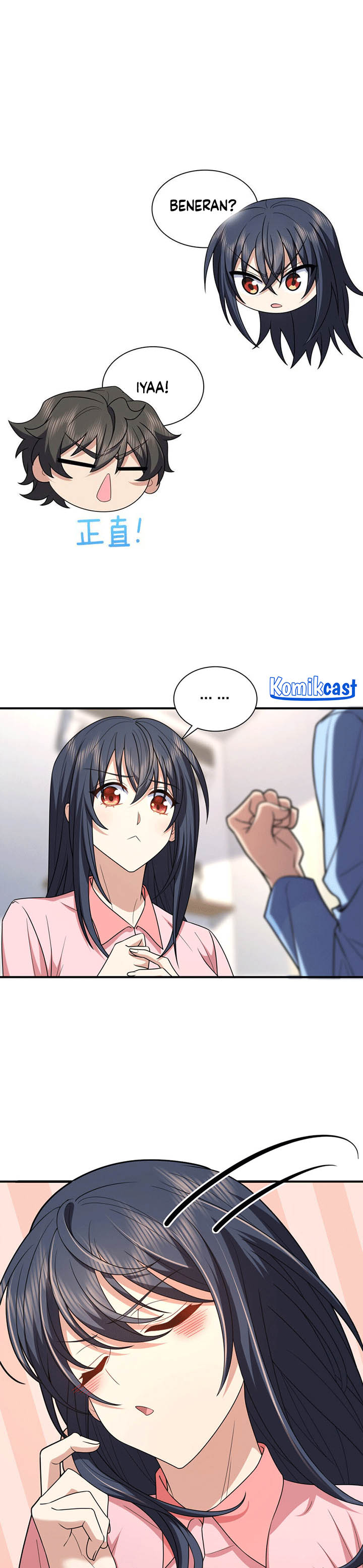 My Wife Is From a Thousand Years Ago