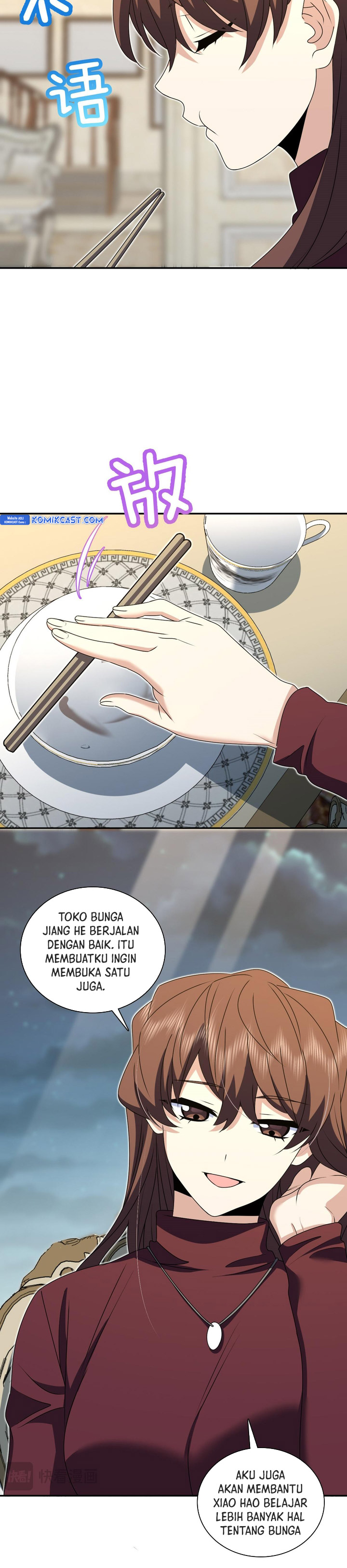My Wife Is From a Thousand Years Ago
