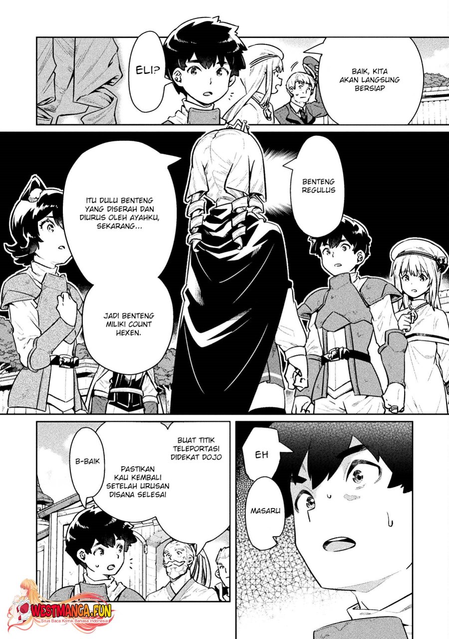 NEET dakedo Hello Work ni Ittara Isekai ni Tsuretekareta
