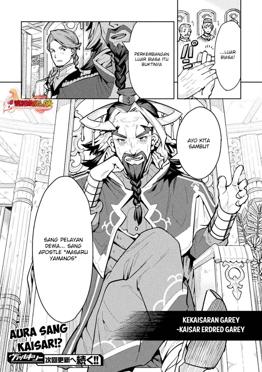 NEET dakedo Hello Work ni Ittara Isekai ni Tsuretekareta Chapter 60