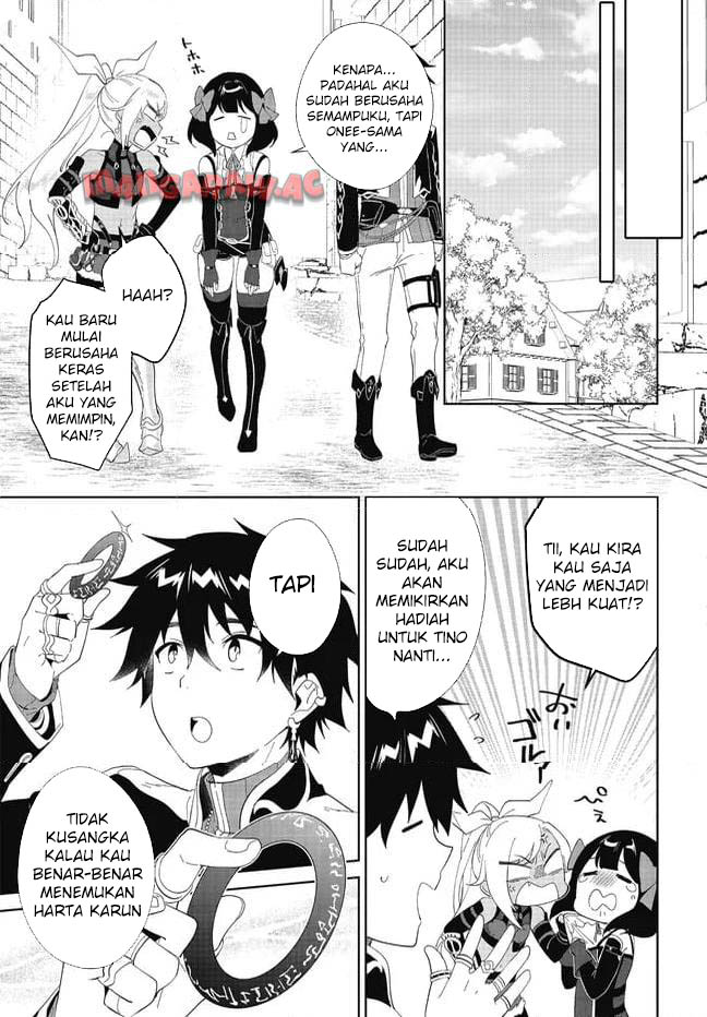 Nageki no Bourei wa Intai Shitai – Saijiyaku Hanta ni Yoru Saikiyou Patei Ikusei Jutsu Chapter 48