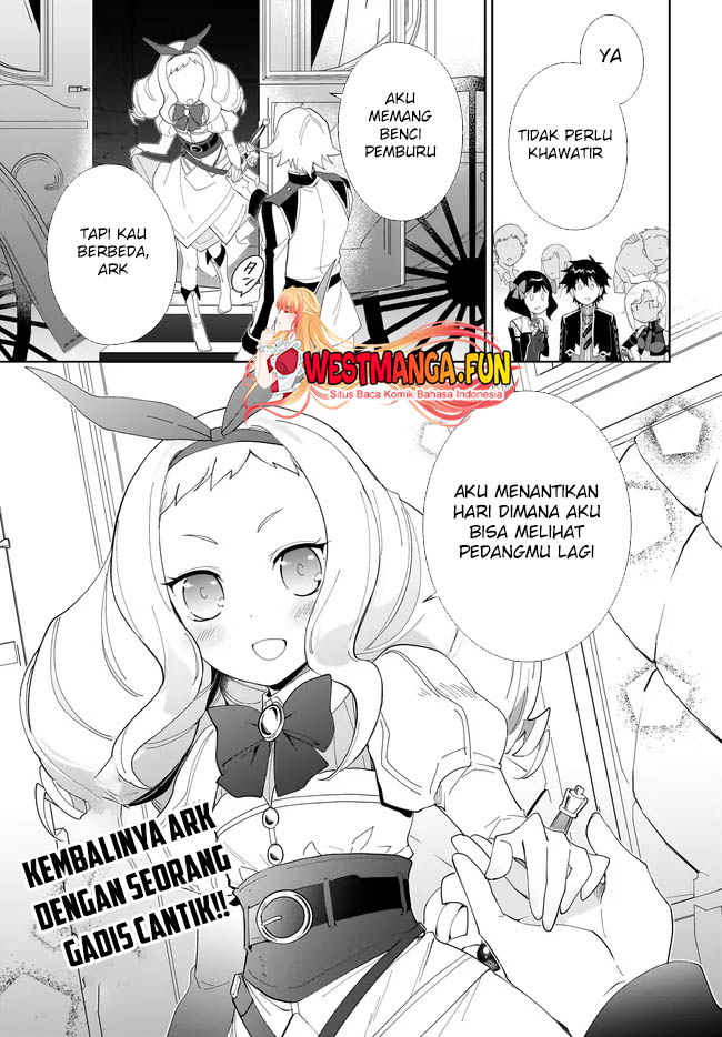 Nageki no Bourei wa Intai Shitai – Saijiyaku Hanta ni Yoru Saikiyou Patei Ikusei Jutsu Chapter 48