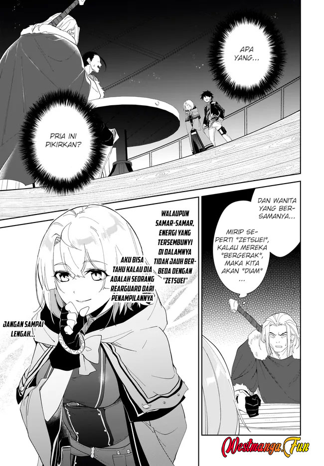 Nageki no Bourei wa Intai Shitai – Saijiyaku Hanta ni Yoru Saikiyou Patei Ikusei Jutsu Chapter 49