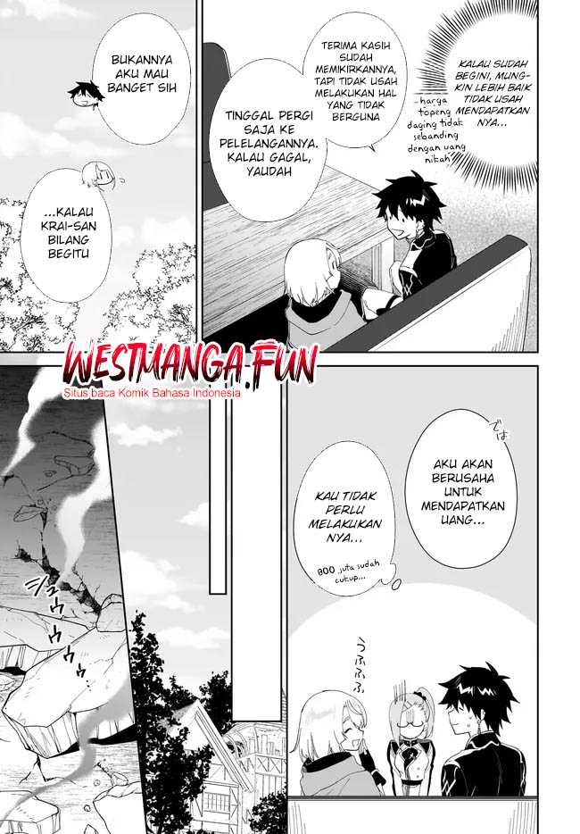 Nageki no Bourei wa Intai Shitai – Saijiyaku Hanta ni Yoru Saikiyou Patei Ikusei Jutsu Chapter 51