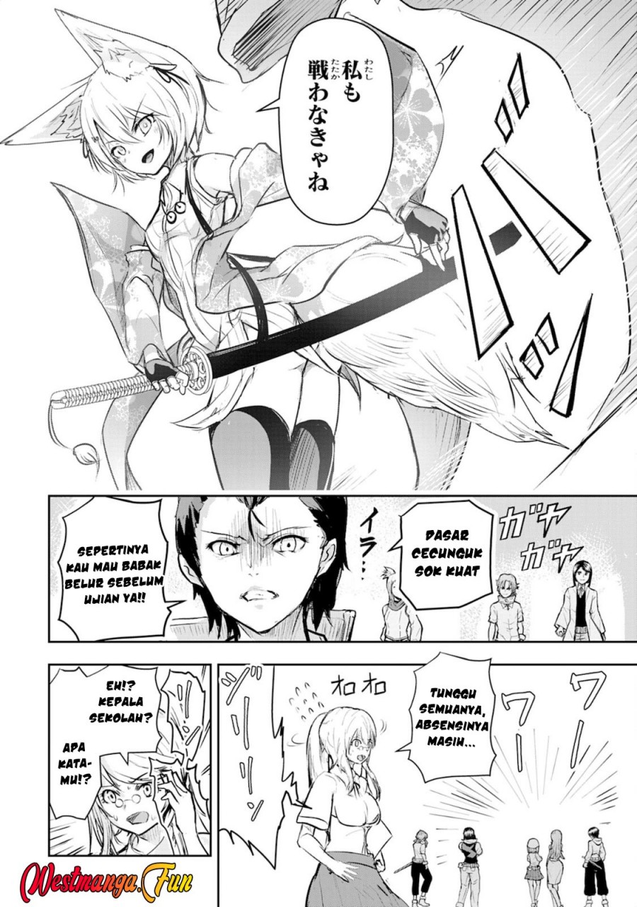Nanairo Raijyutsushi no Eiyutan