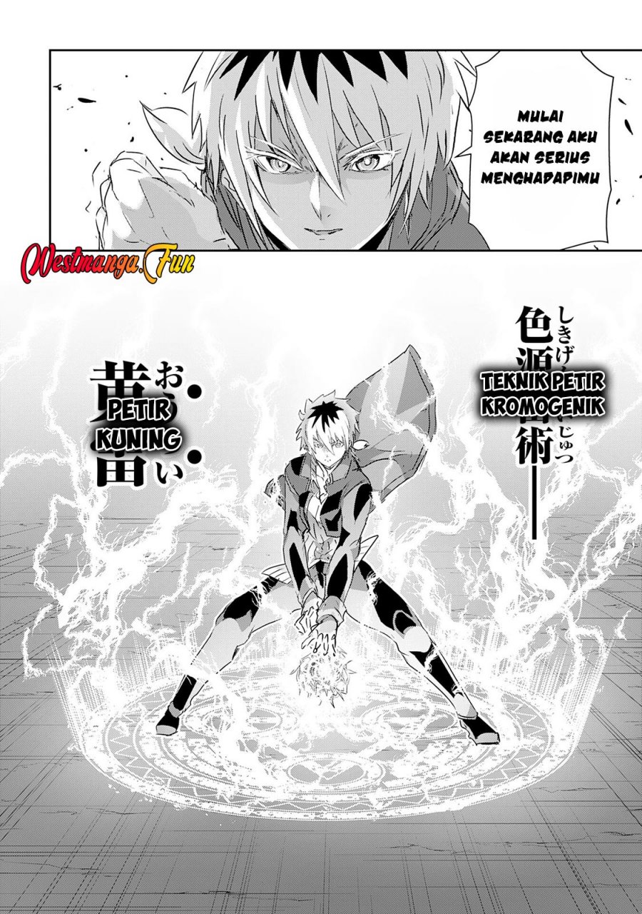 Nanairo Raijyutsushi no Eiyutan
