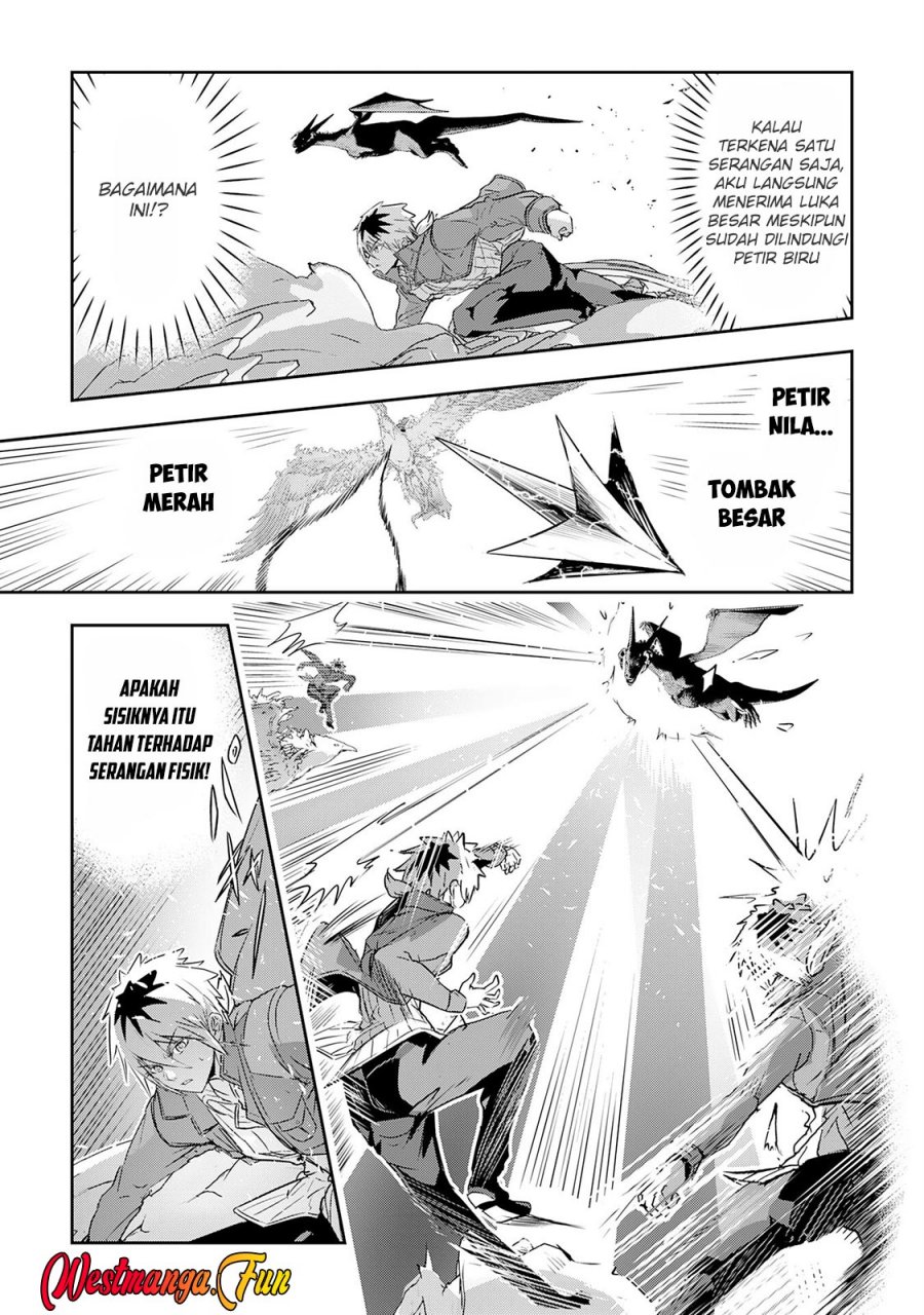 Nanairo Raijyutsushi no Eiyutan