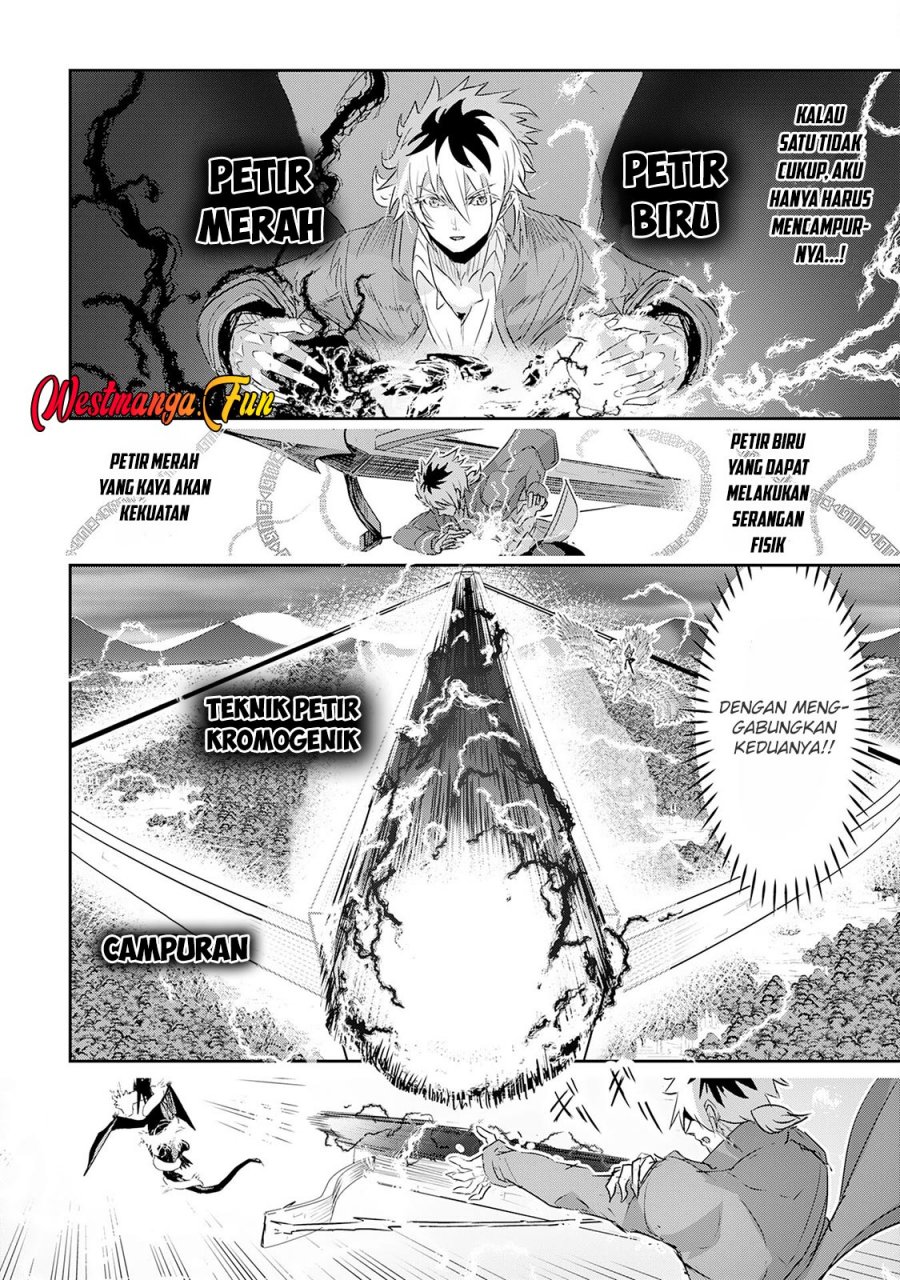 Nanairo Raijyutsushi no Eiyutan