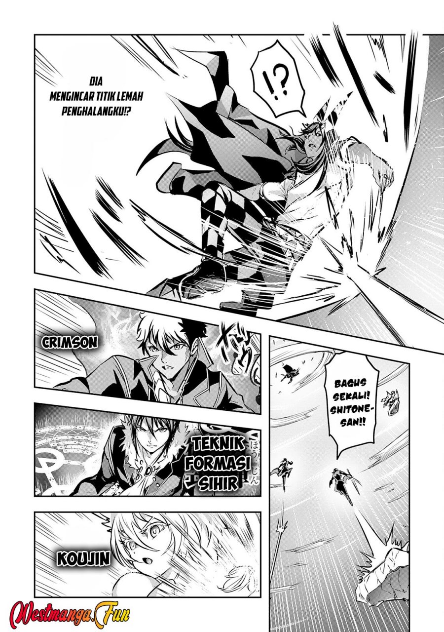 Nanairo Raijyutsushi no Eiyutan