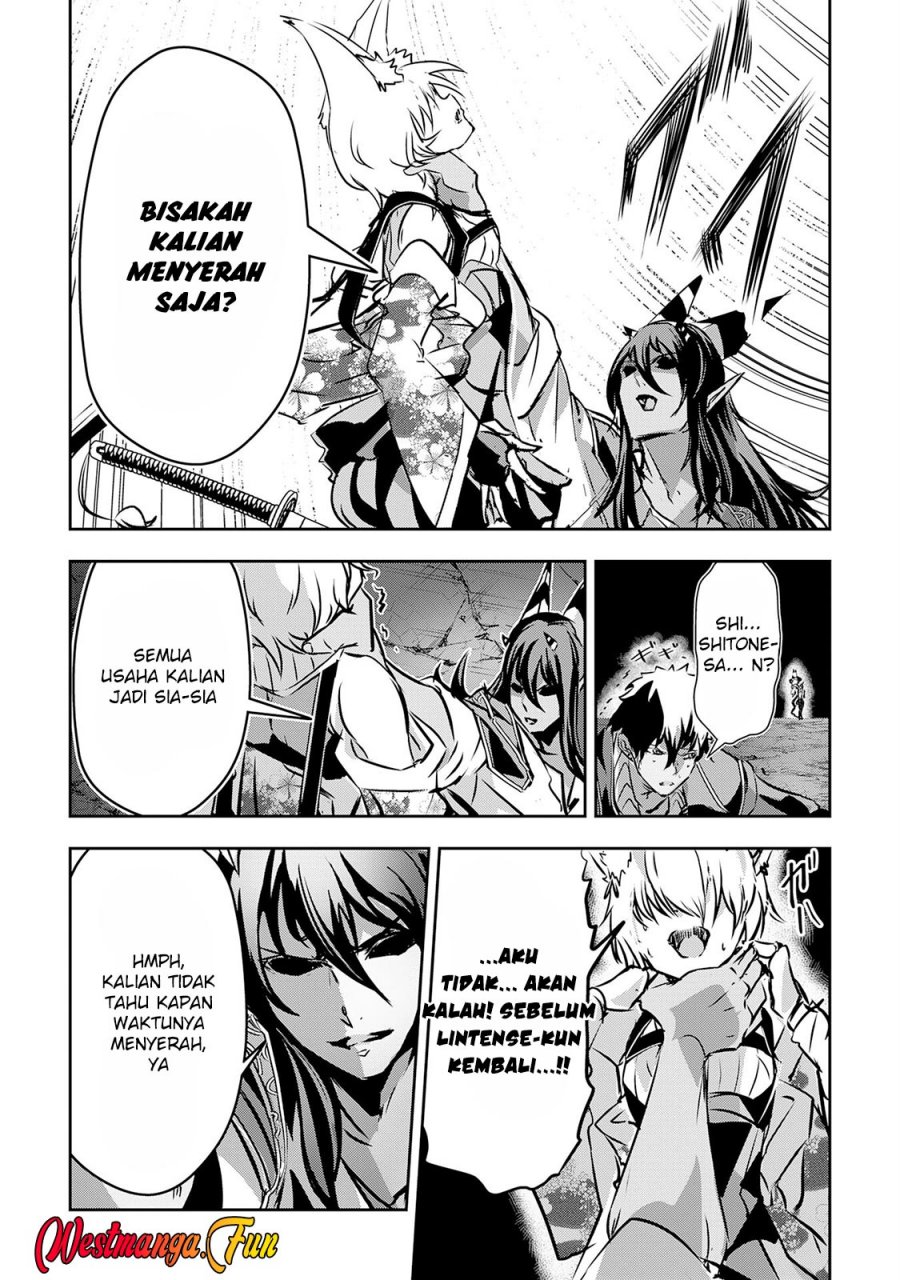 Nanairo Raijyutsushi no Eiyutan