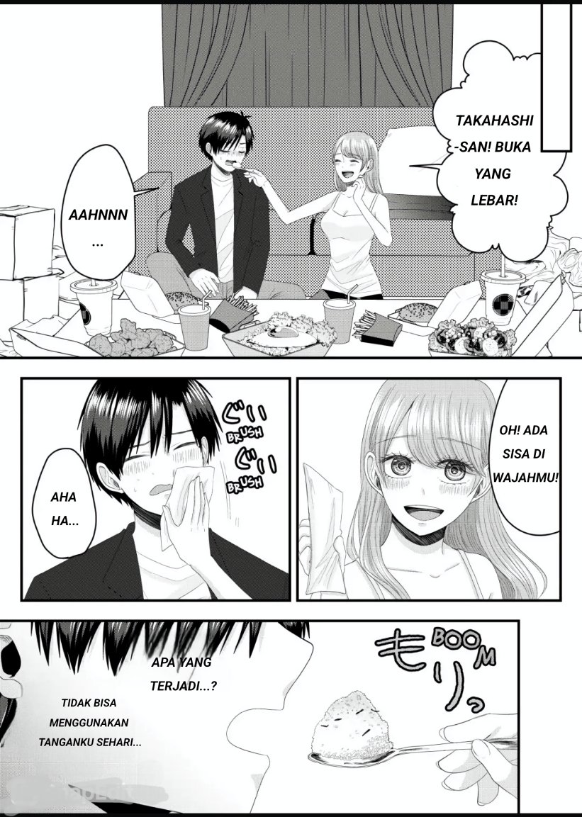 Nanase-san no Koi ga Ijou Chapter 4