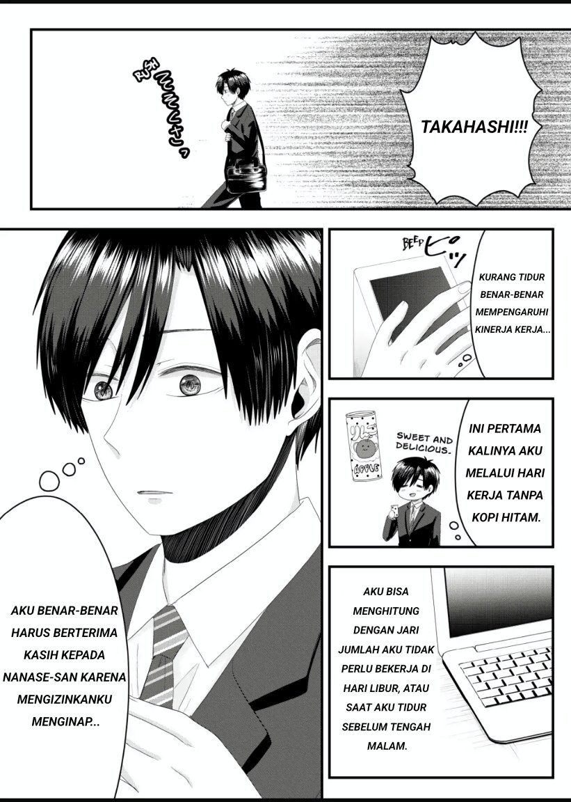 Nanase-san no Koi ga Ijou Chapter 4