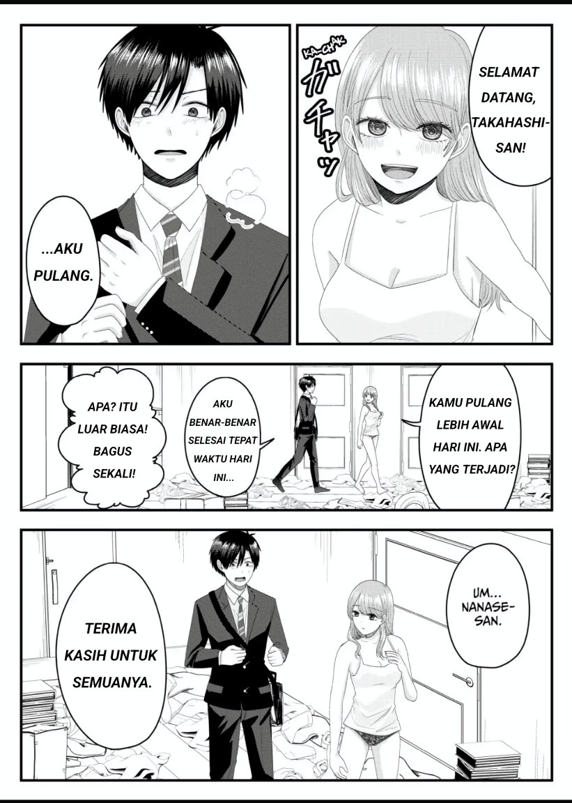 Nanase-san no Koi ga Ijou Chapter 4