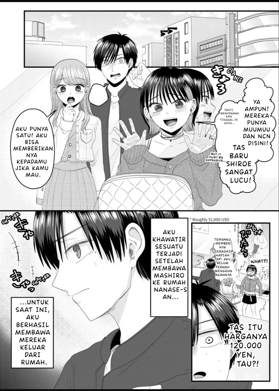 Nanase-san no Koi ga Ijou Chapter 6