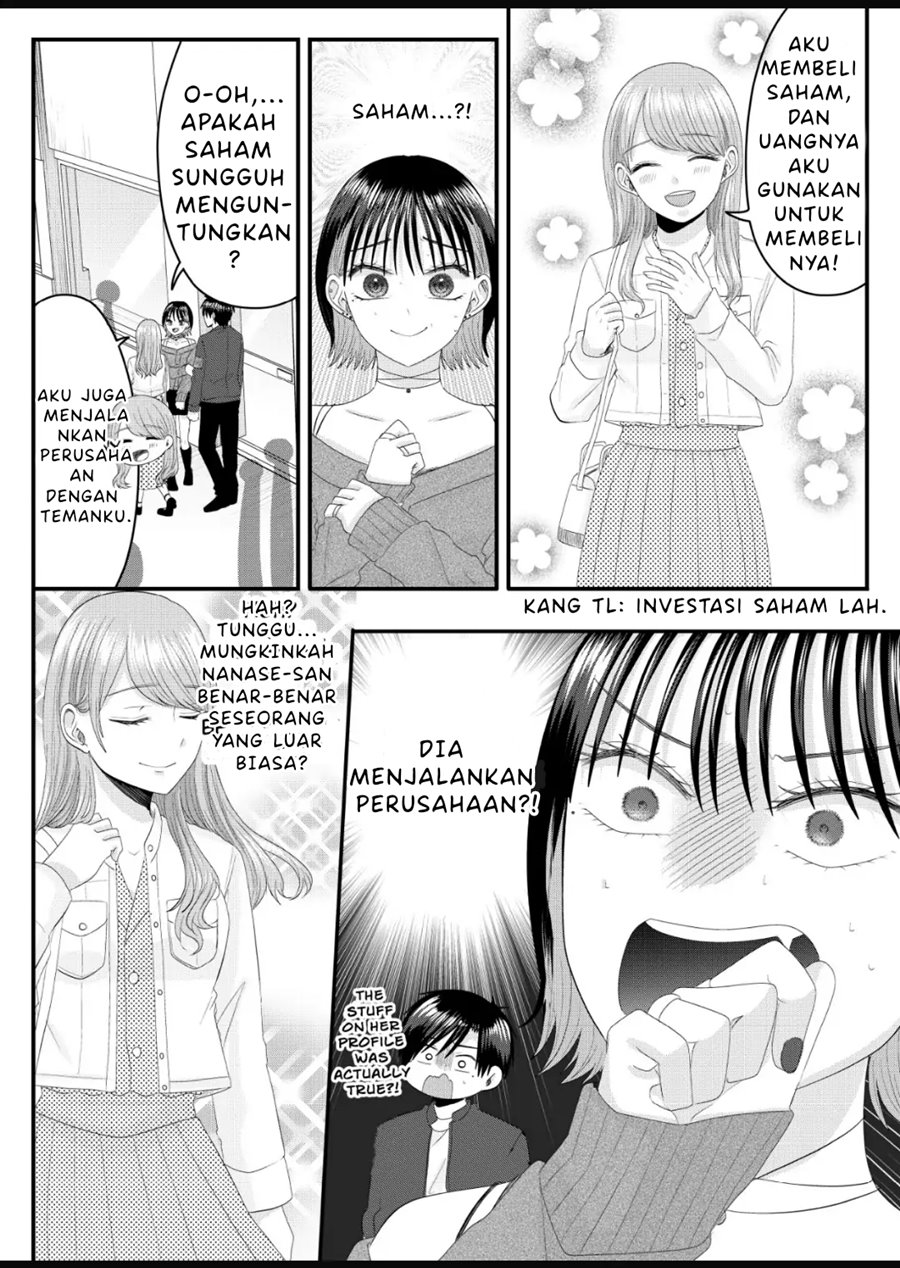 Nanase-san no Koi ga Ijou Chapter 6