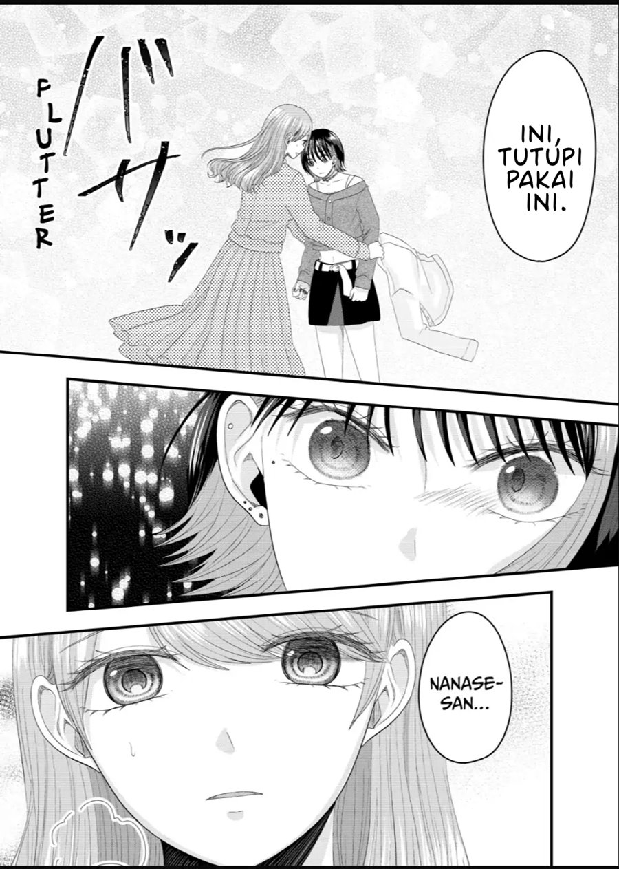 Nanase-san no Koi ga Ijou Chapter 6