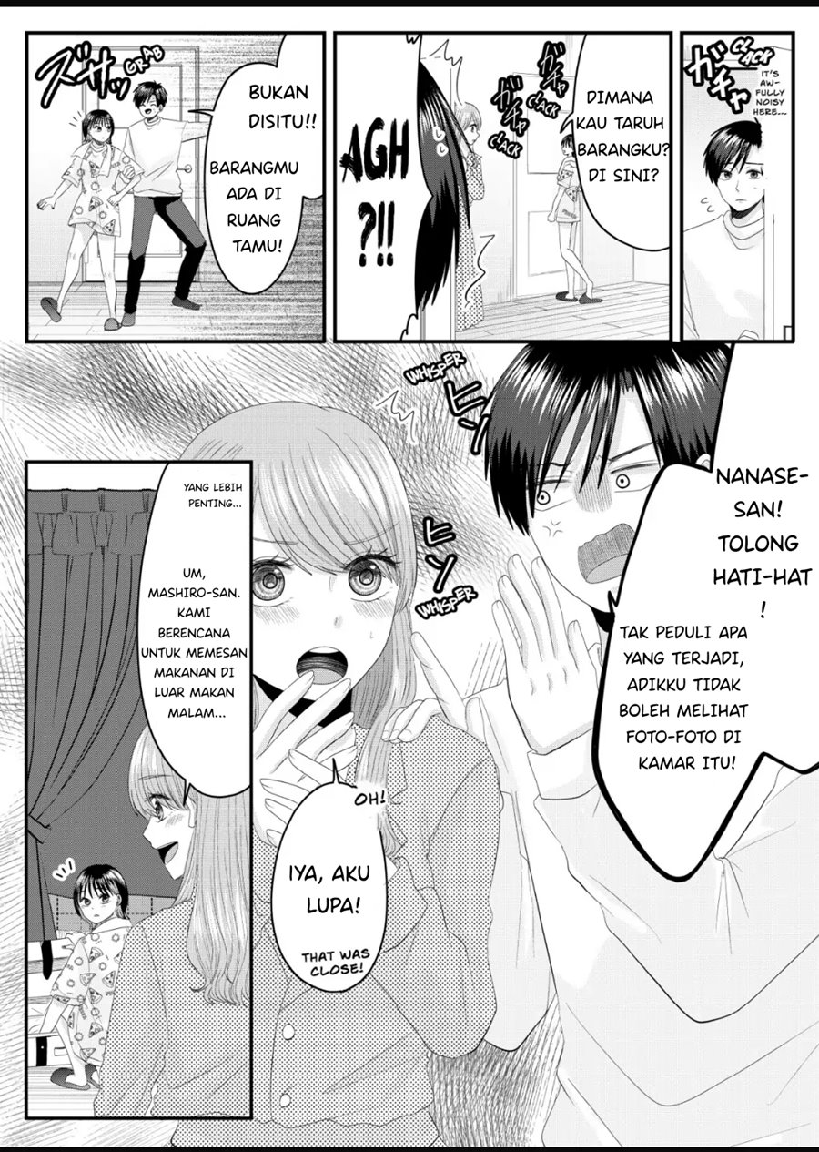 Nanase-san no Koi ga Ijou Chapter 6