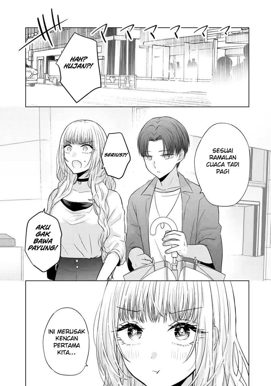 Nanjou-san wa Boku ni Dakaretai Chapter 3