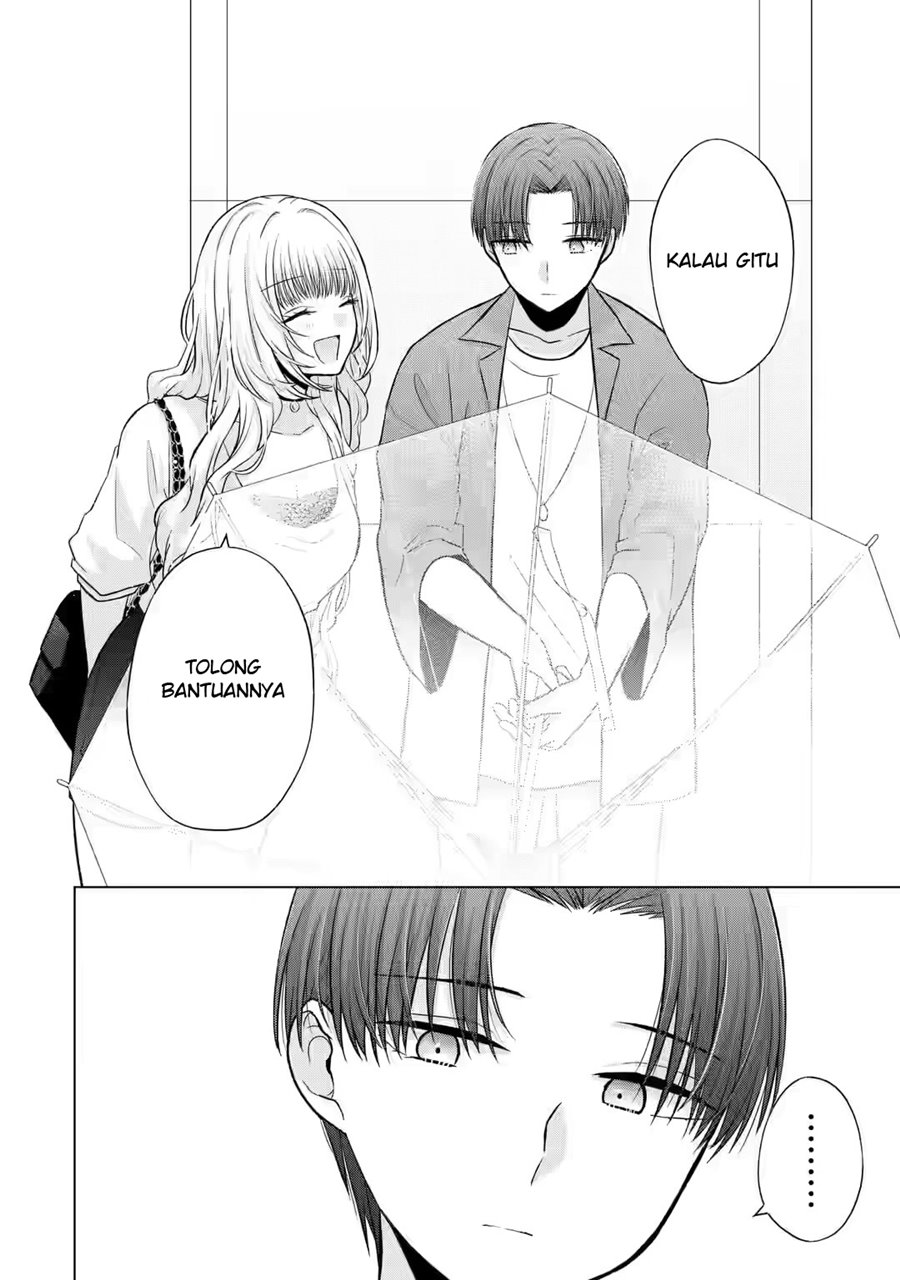 Nanjou-san wa Boku ni Dakaretai Chapter 3