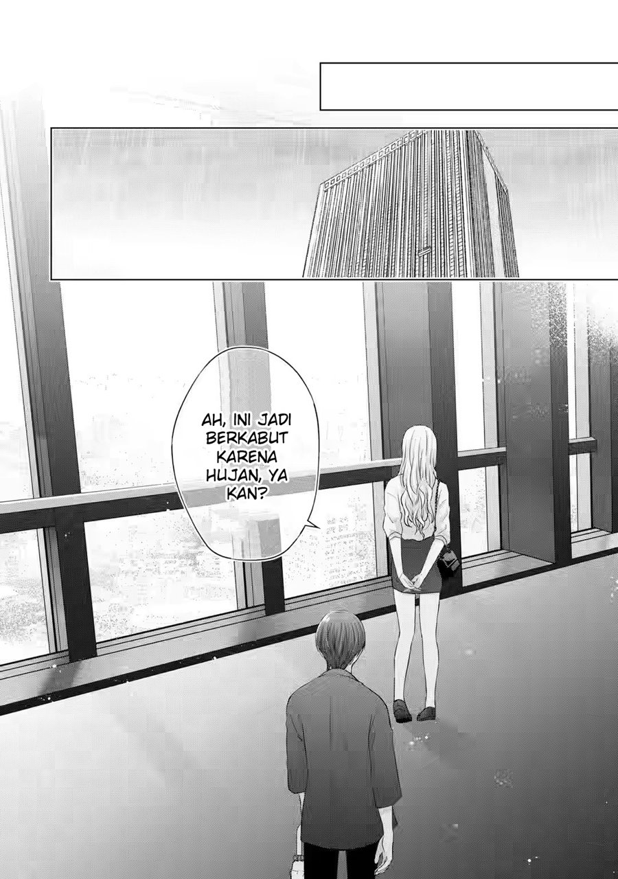 Nanjou-san wa Boku ni Dakaretai Chapter 3