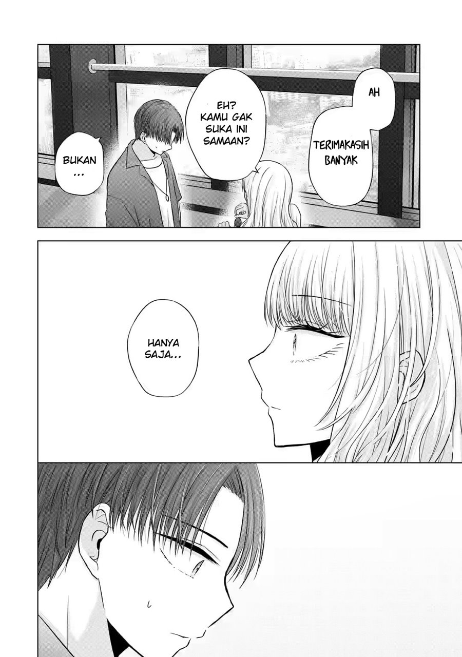 Nanjou-san wa Boku ni Dakaretai Chapter 3