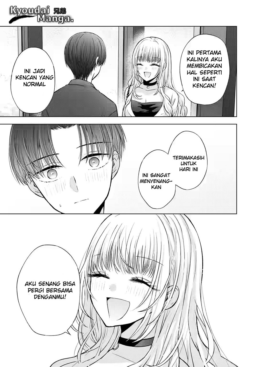 Nanjou-san wa Boku ni Dakaretai Chapter 3