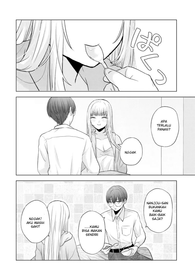 Nanjou-san wa Boku ni Dakaretai Chapter 4