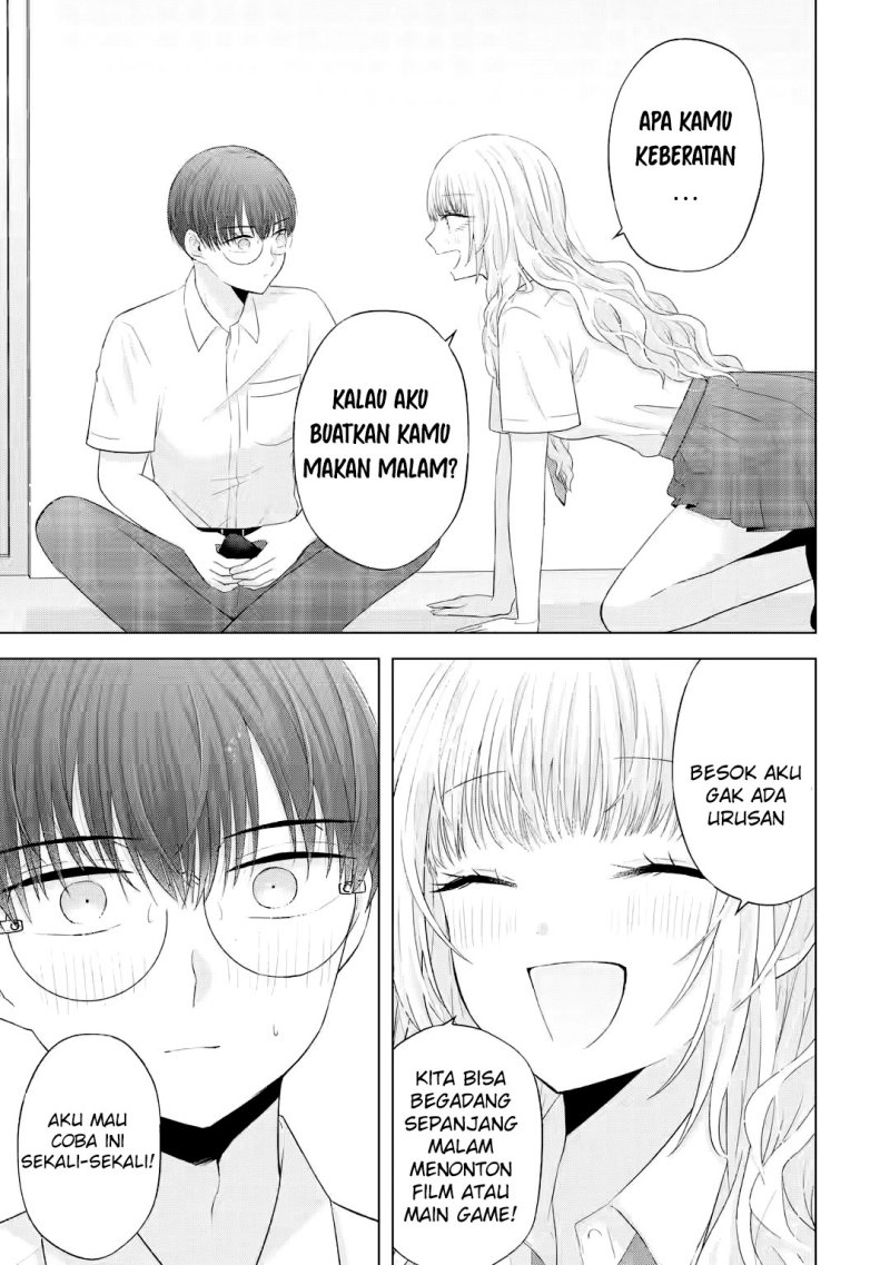 Nanjou-san wa Boku ni Dakaretai